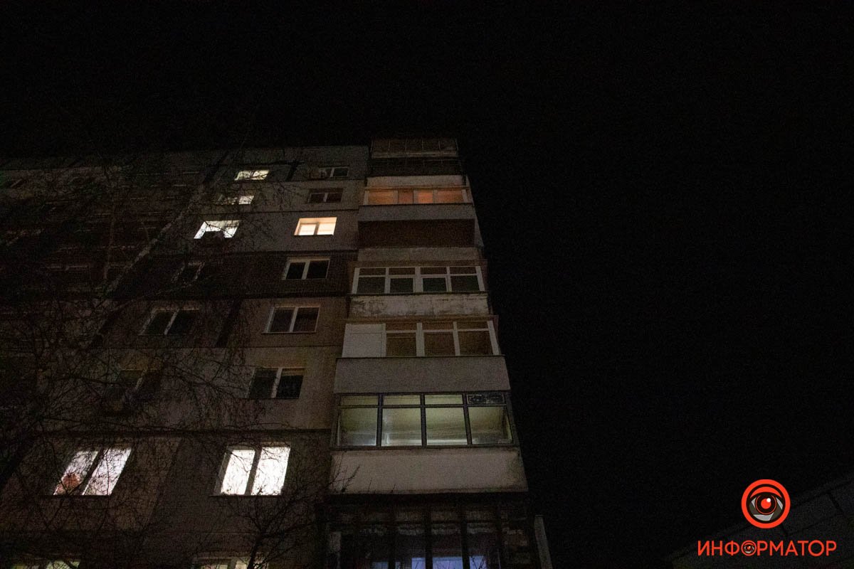 В Днепре на Холодильной "заминировали" девятиэтажный дом 1
