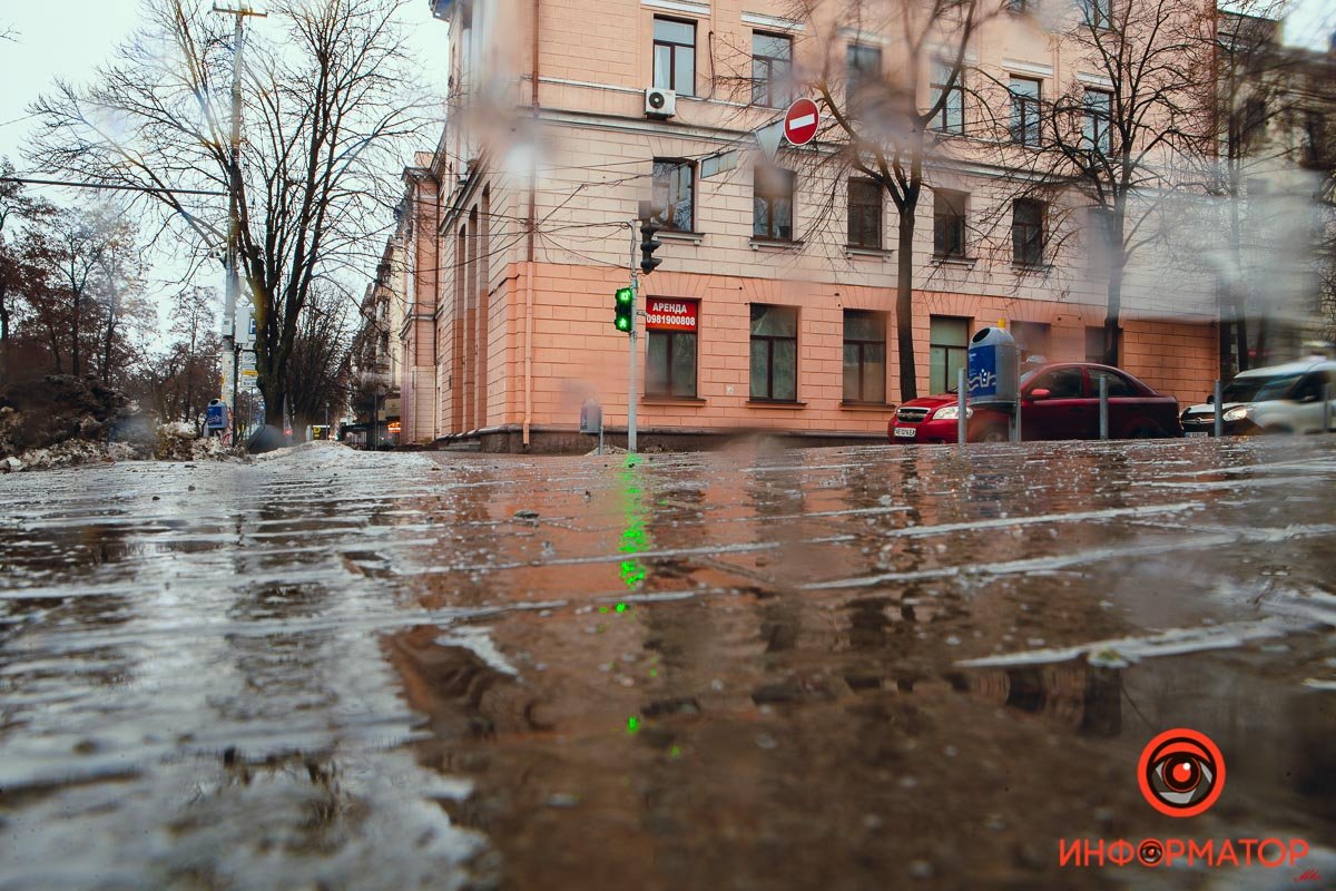 Каток в центре города