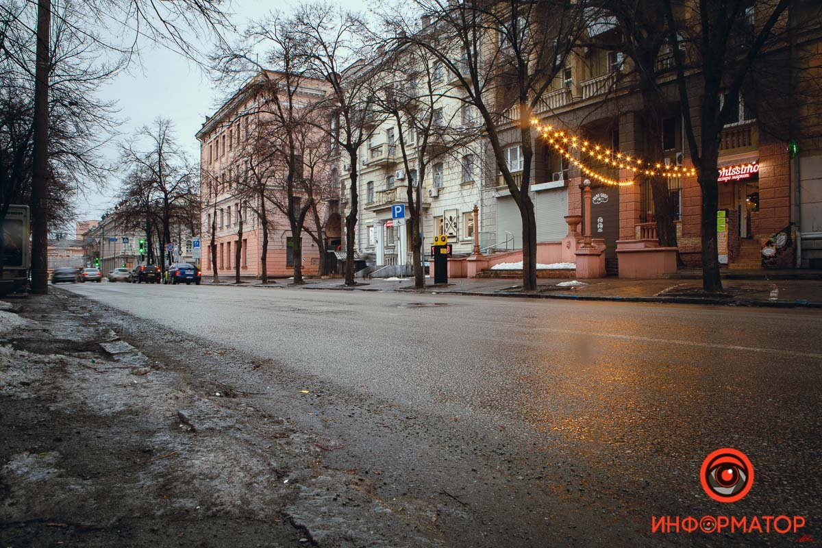 И езжайте тоже