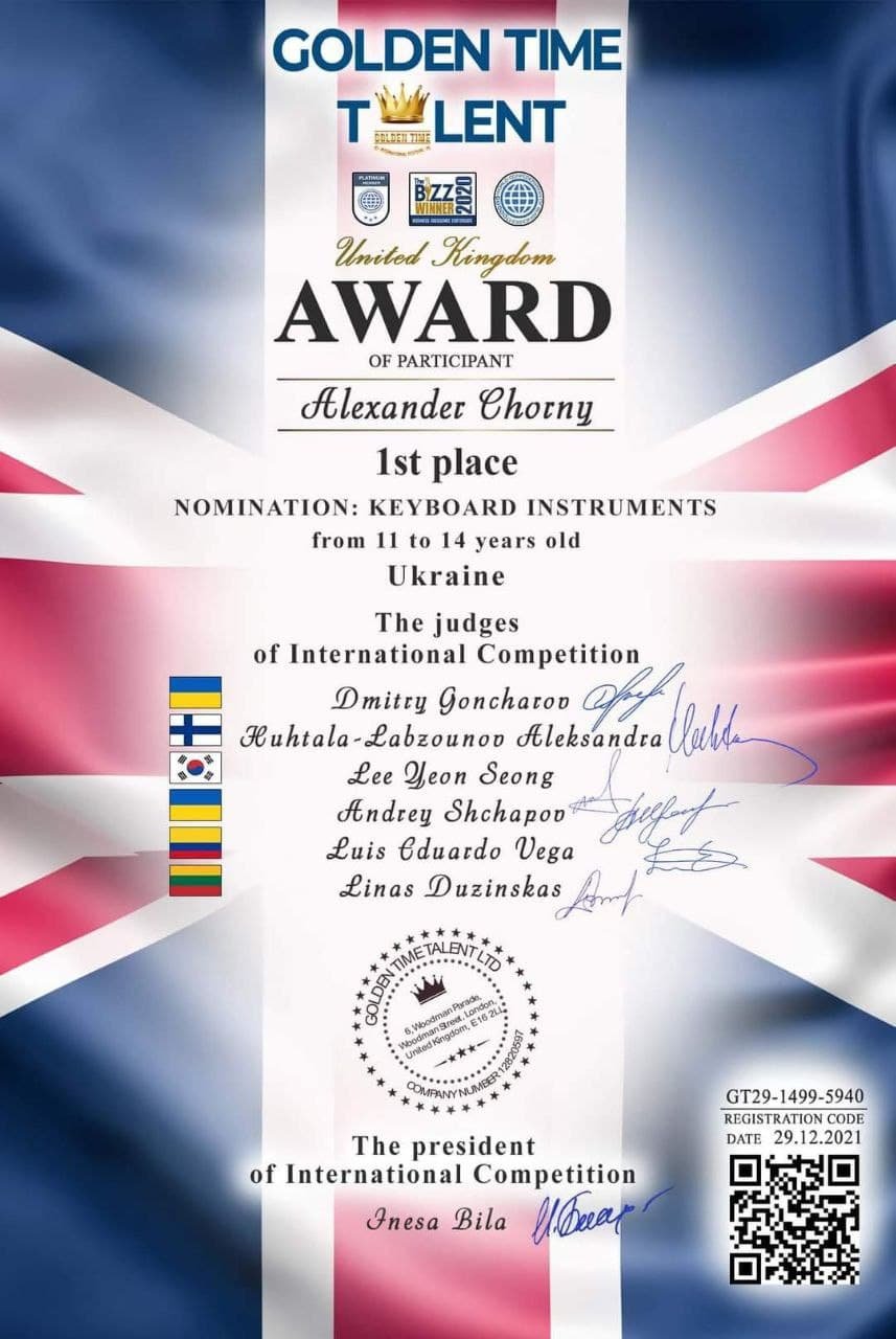 11-летний школьник из Кривого Рога занял первое место в конкурсе "Golden Time Talent" в Великобритании 2
