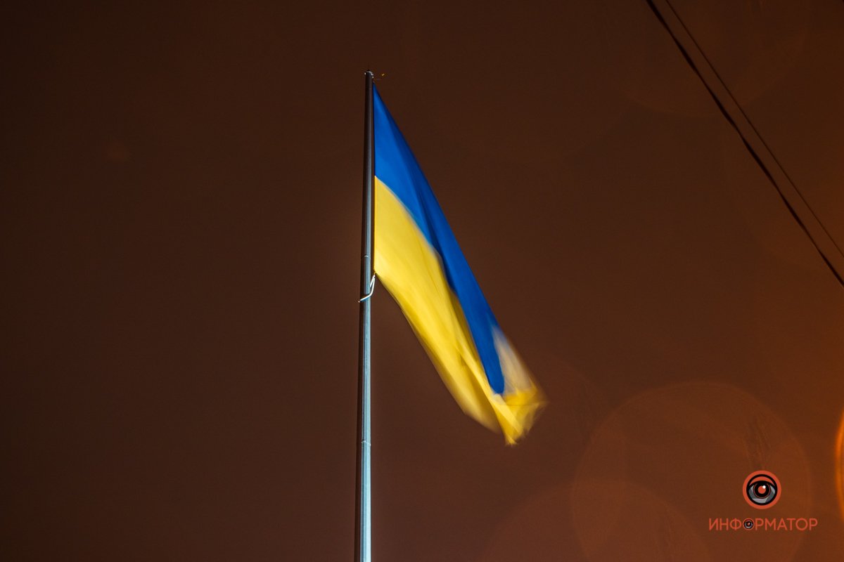 Самый большой флаг в Украине Самый большой флаг в Украине