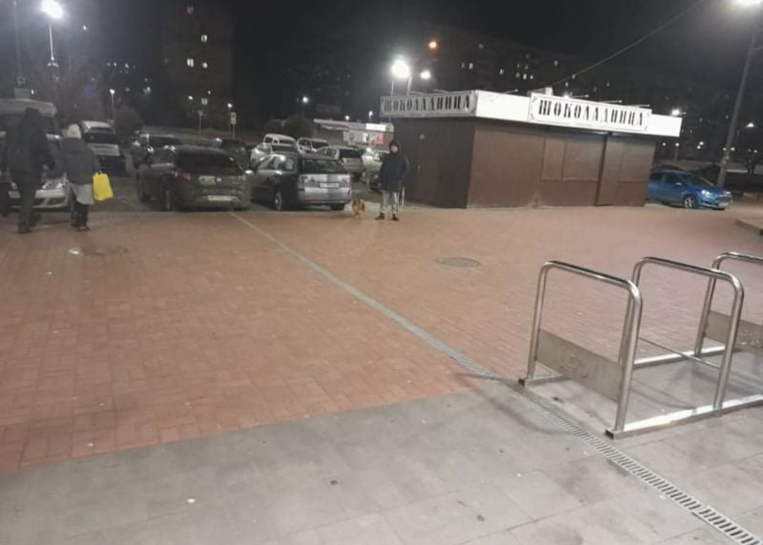 Место происшествия: улица Юрия Кондратюка, 20