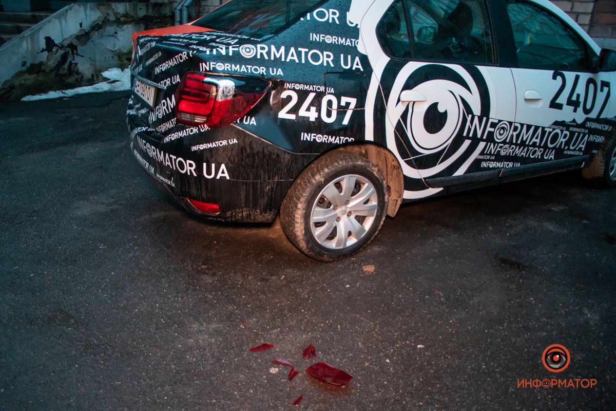 Случилось в 1:27 10 января Случилось в 1:27 10 января