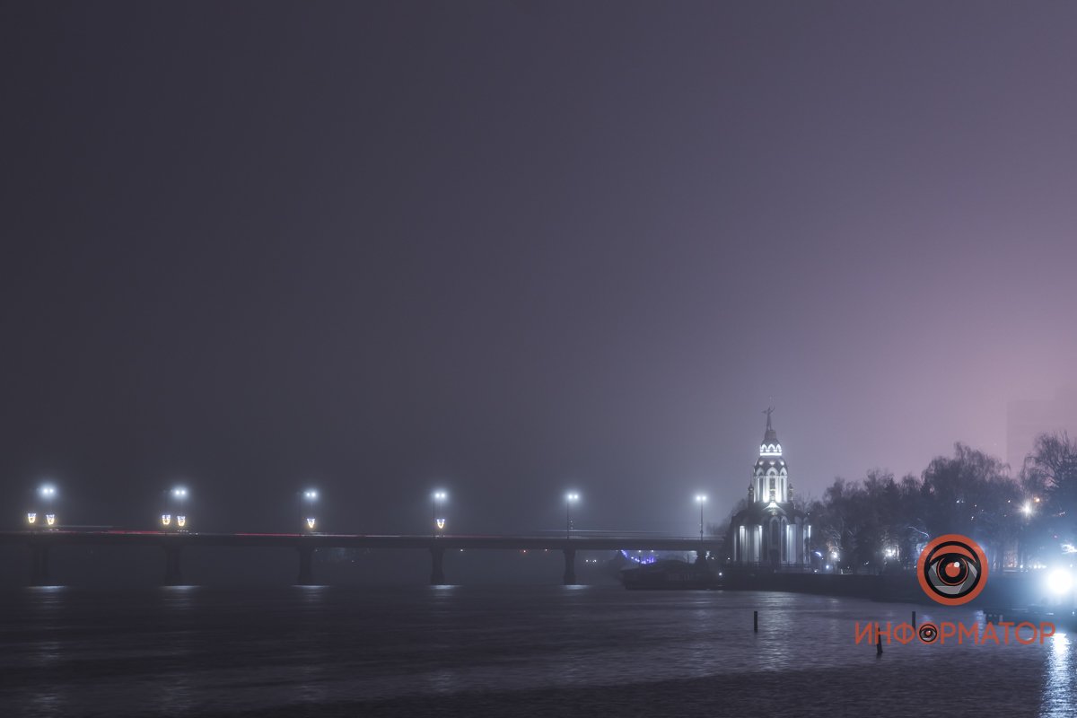 Мост в тумане