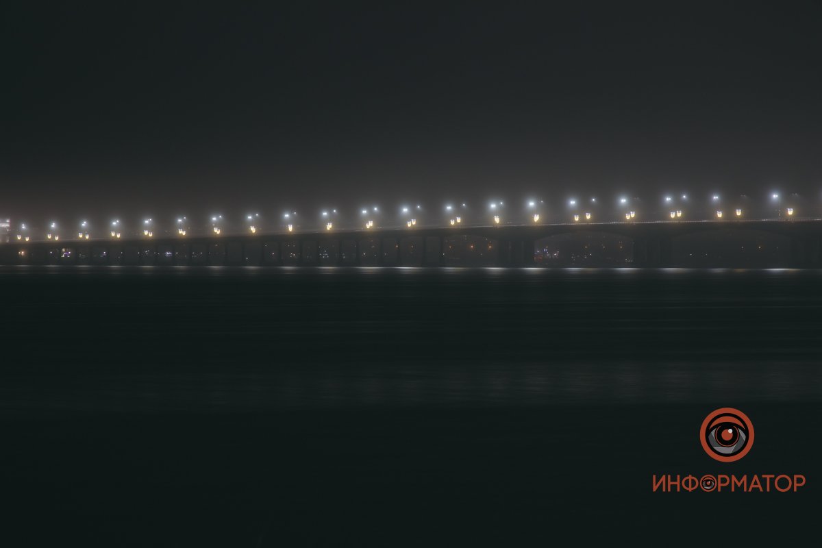 Взлетная полоса