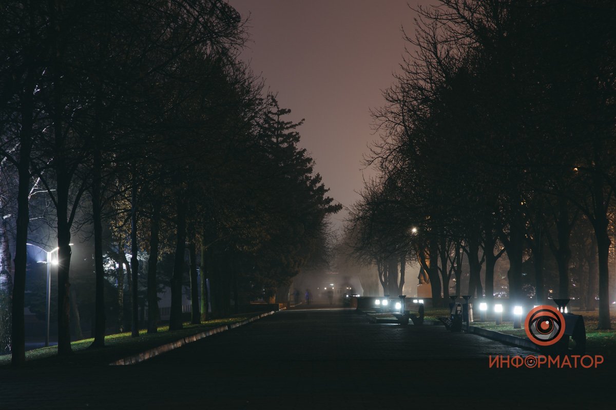 Как-то страшновато