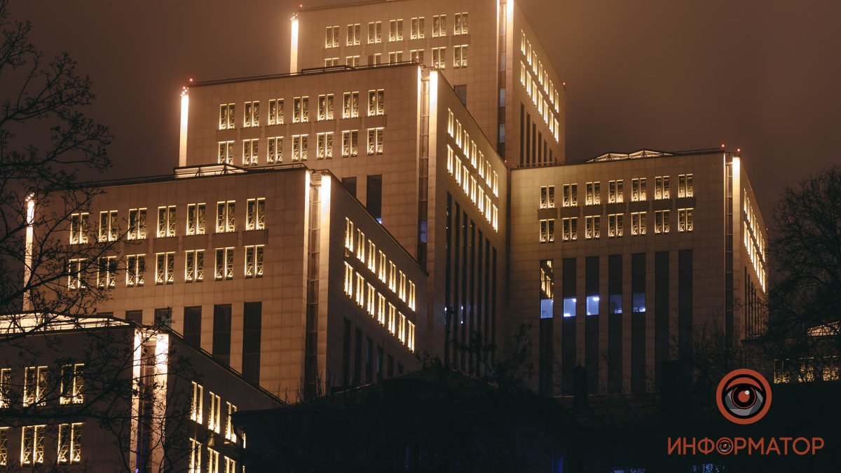 Ближе к Богу