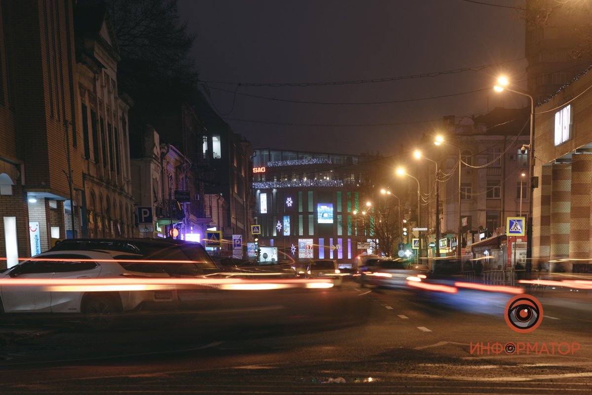 Убегающие огни