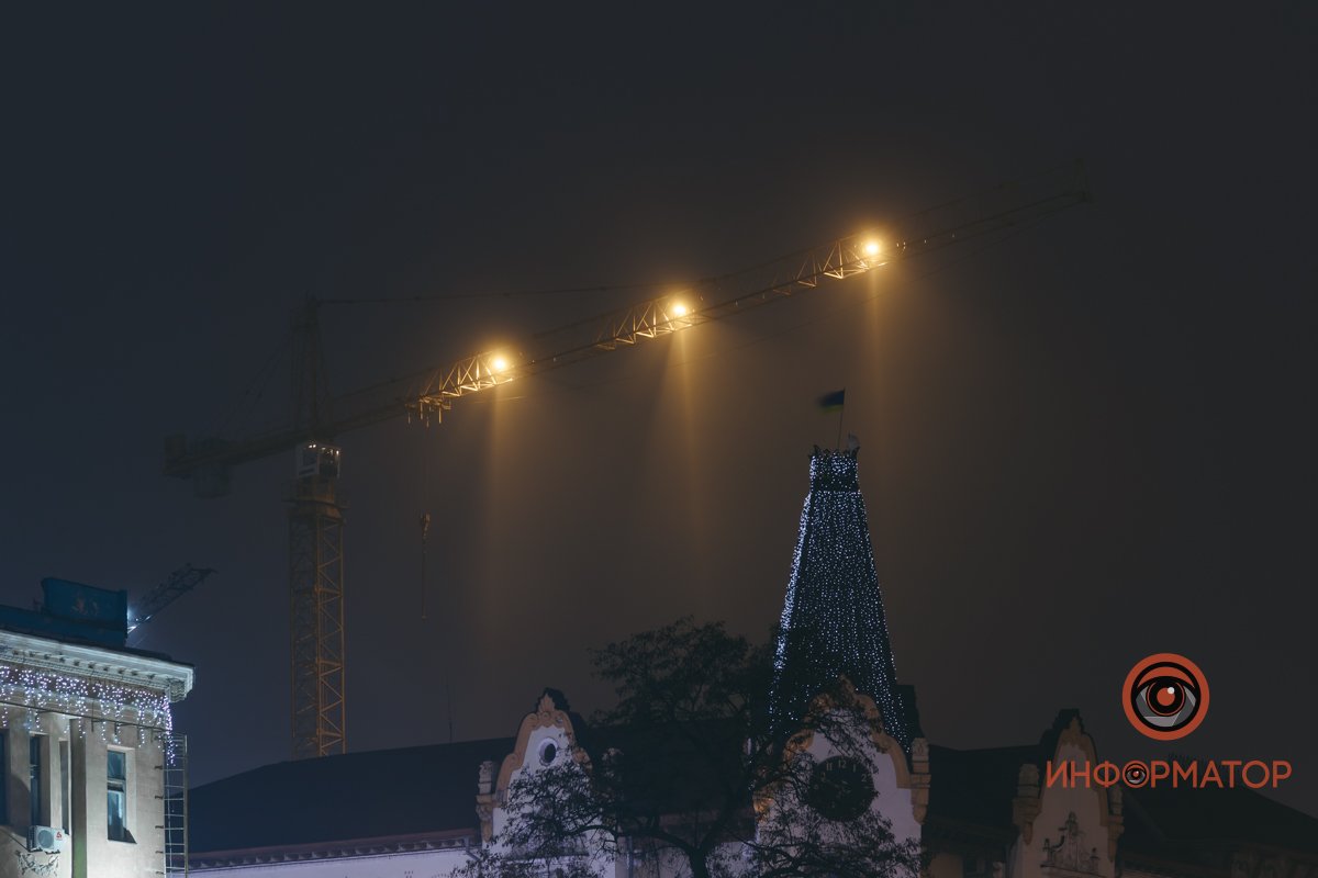 Неопознанные летающий объект