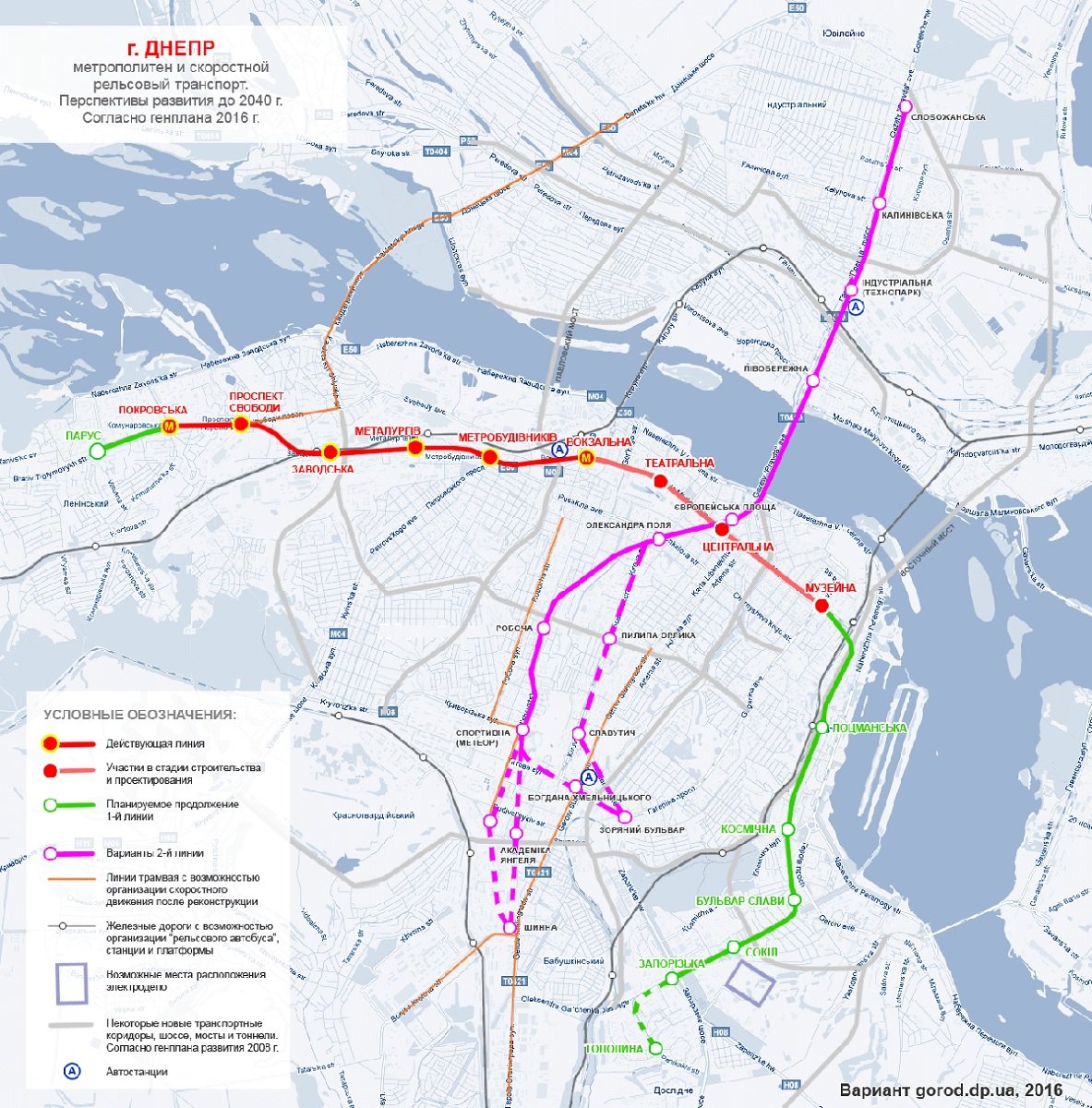Схема по генплану 2016 года Схема по генплану 2016 года