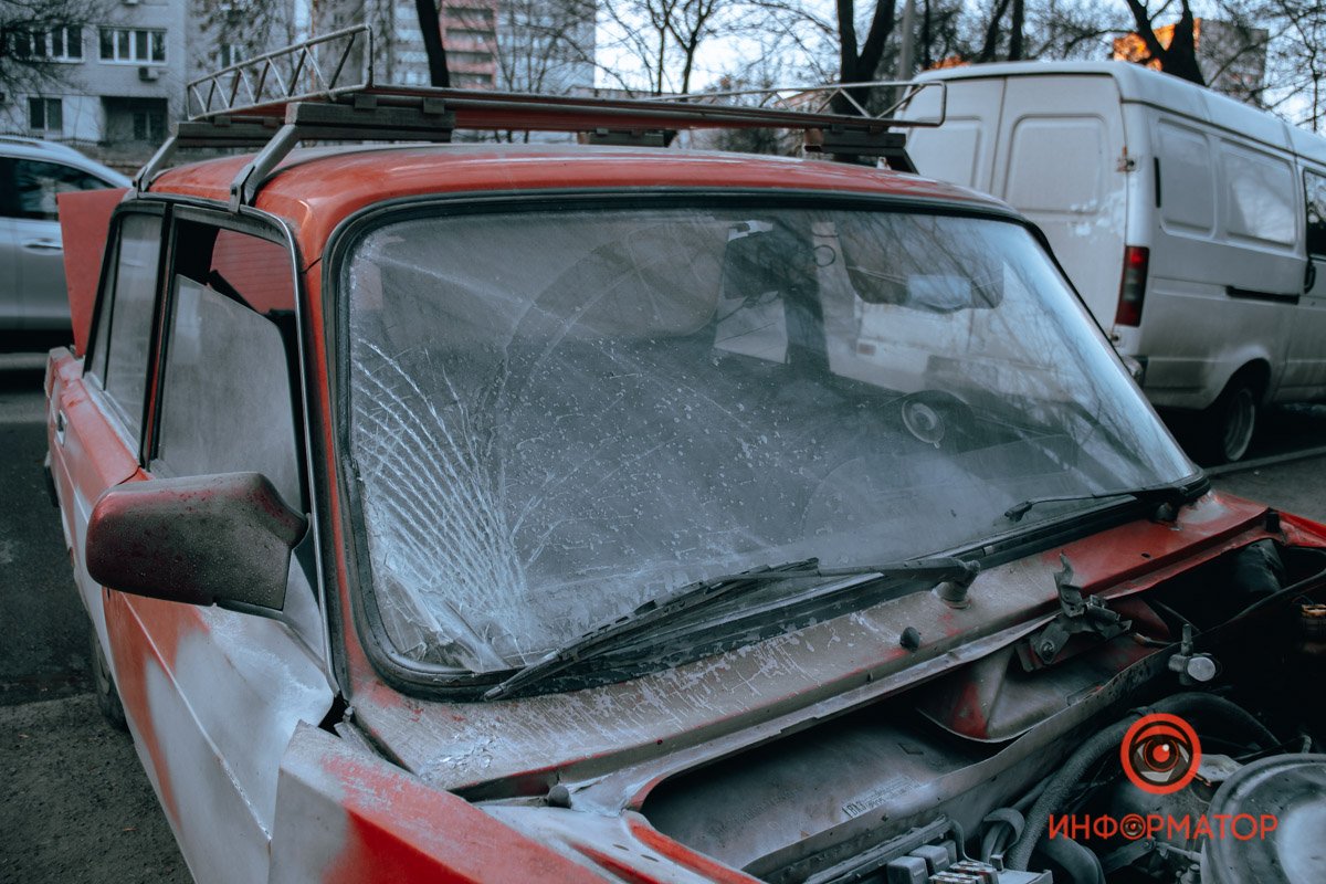 В машине, что-то загорелось В машине, что-то загорелось