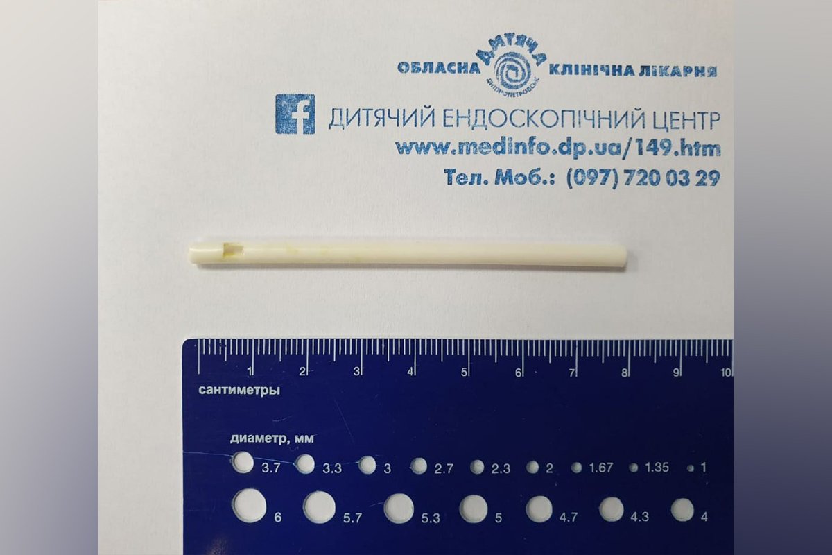 Сейчас с ребенком все в порядке