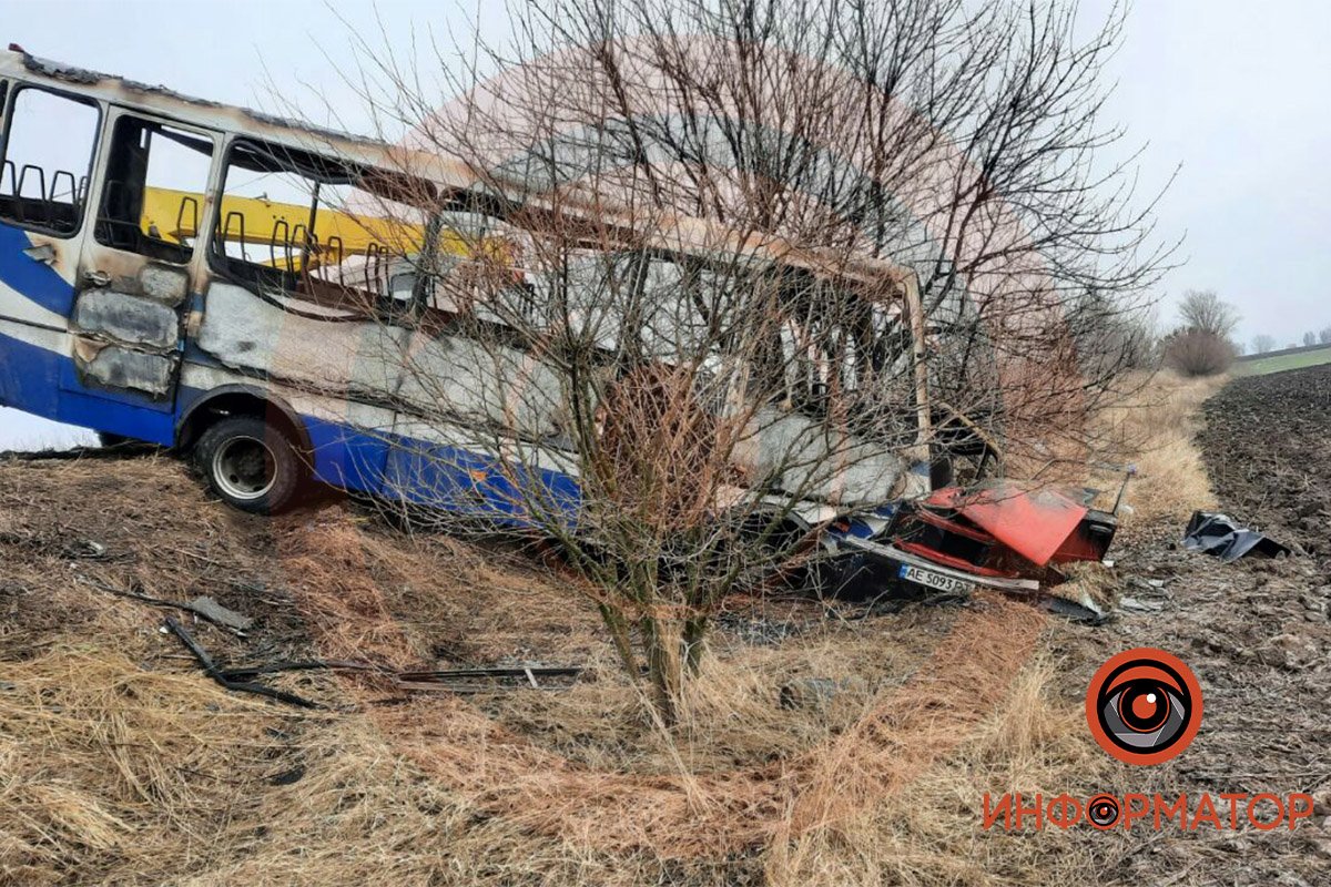 Решается вопрос об открытии уголовного производства