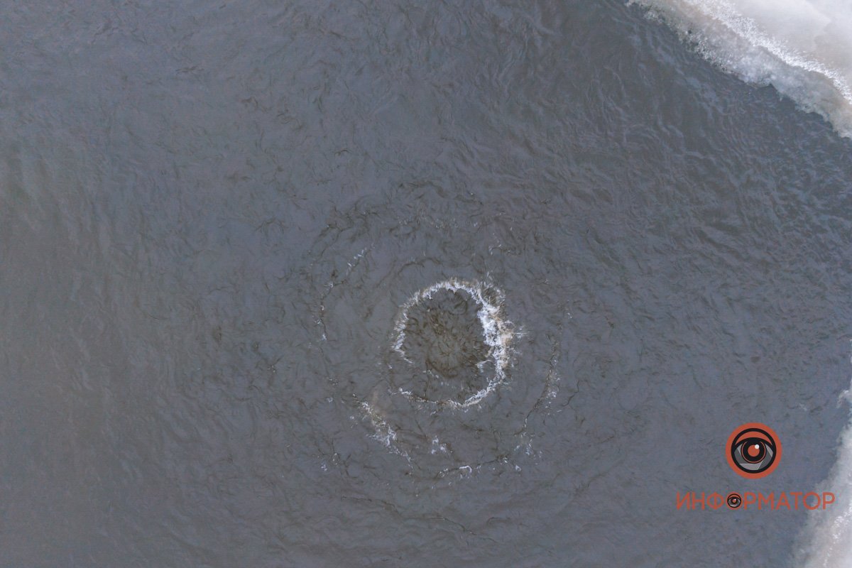 Мы направили запрос коммунальным службам Мы направили запрос коммунальным службам