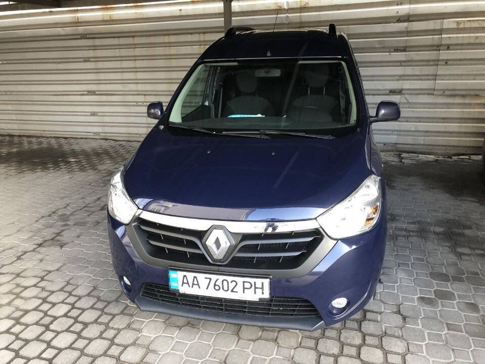 Как недорого купить авто в Днепре и сколько они стоят на государственных аукционах 6