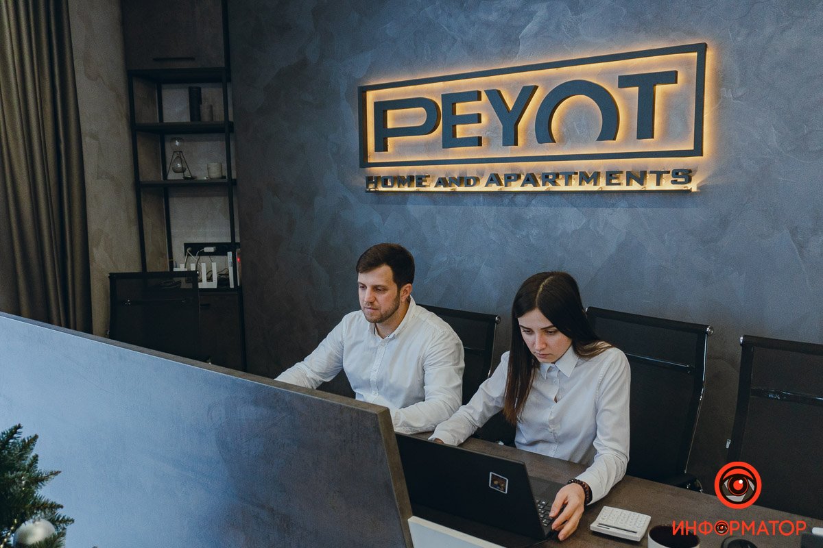 В Днепре напротив яхт-клуба "Сич" строится многофункциональный комплекс бизнес-класса PEYOT 6