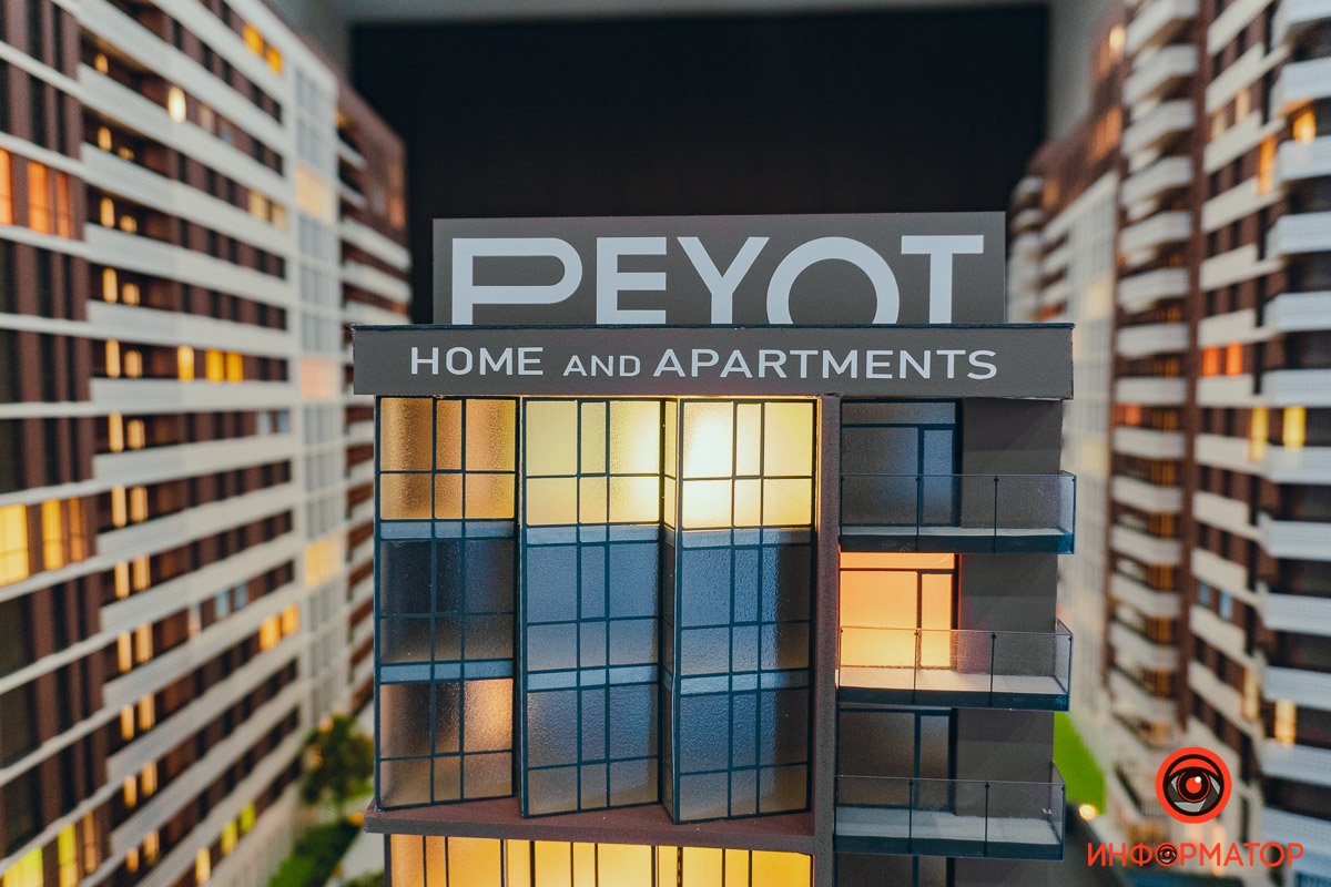 В Днепре напротив яхт-клуба "Сич" строится многофункциональный комплекс бизнес-класса PEYOT 8