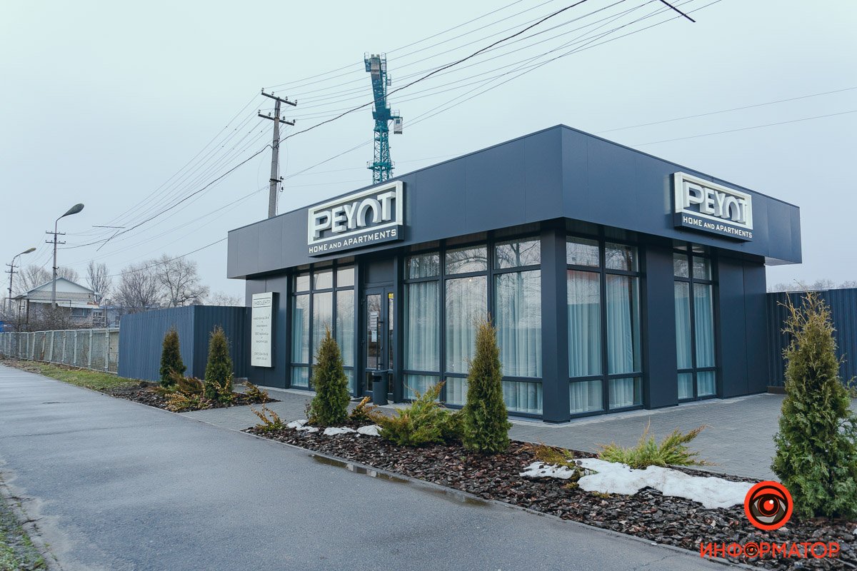 В Днепре напротив яхт-клуба "Сич" строится многофункциональный комплекс бизнес-класса PEYOT 11