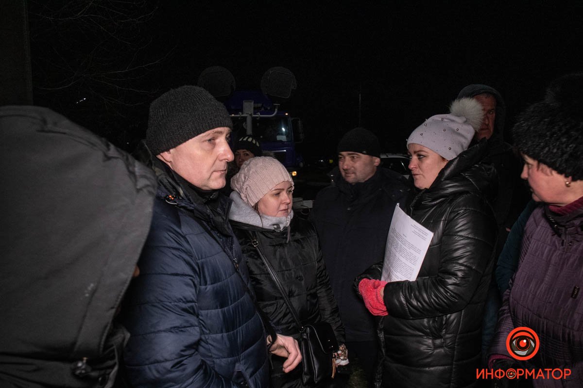 Диалог Диалог