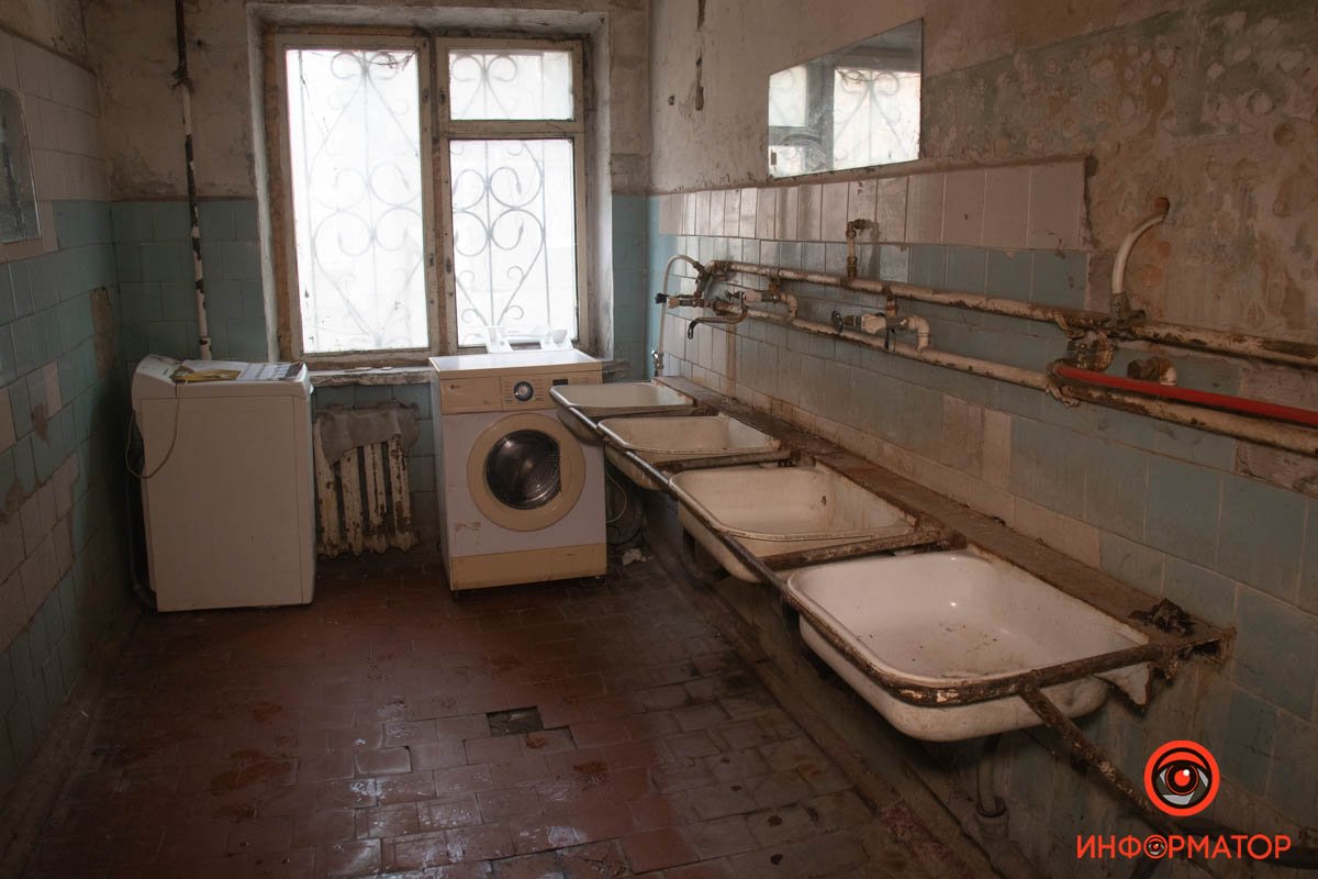 Умывальники Умывальники