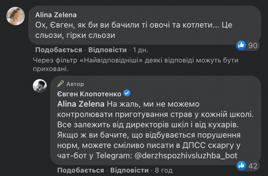 Почему школьное меню от Клопотенко вызвало бурю возмущения 3
