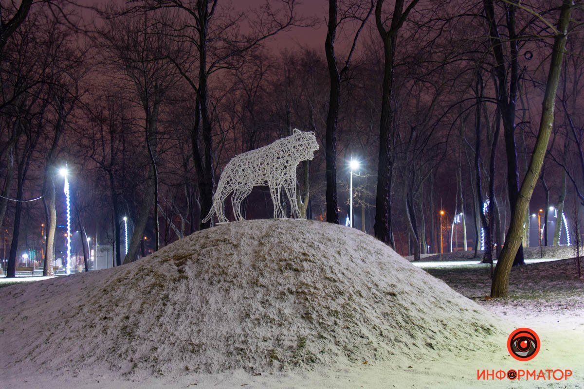 Царь горы Царь горы