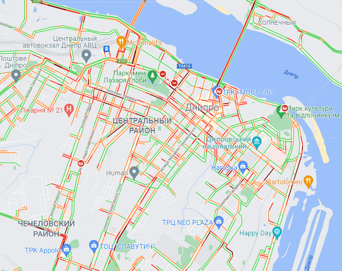 Почти везде есть затруднения Почти везде есть затруднения