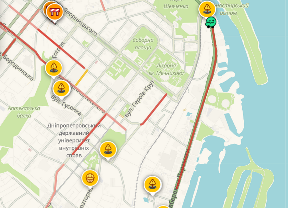 Будьте осторожны Будьте осторожны