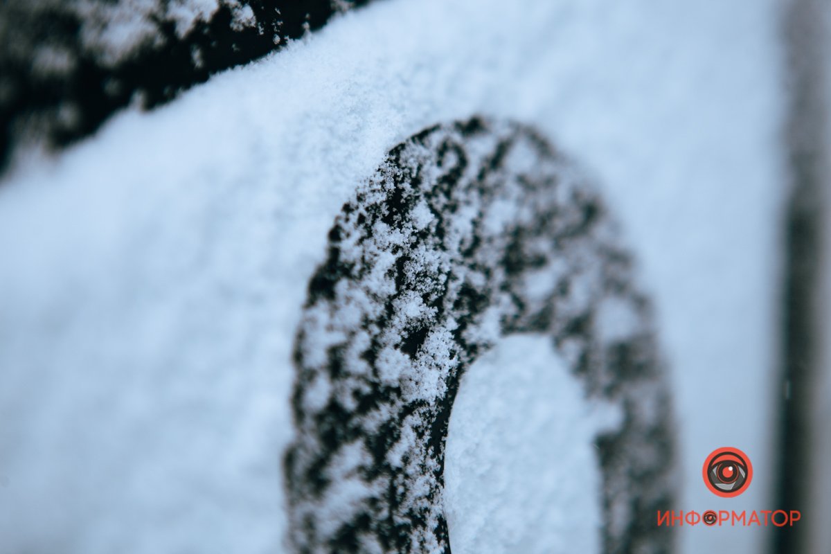 Держаться изо всех сил