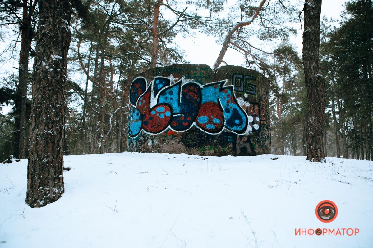 Вкрапление