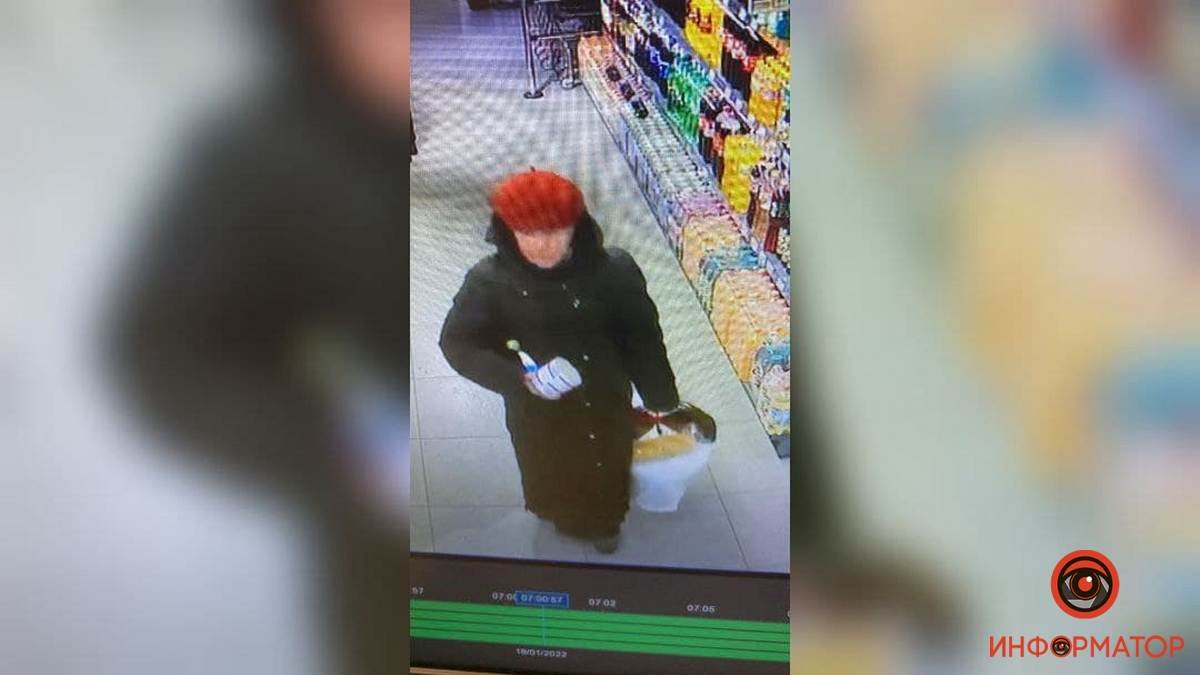 Женщину видели в супермаркете на Привокзальной площади