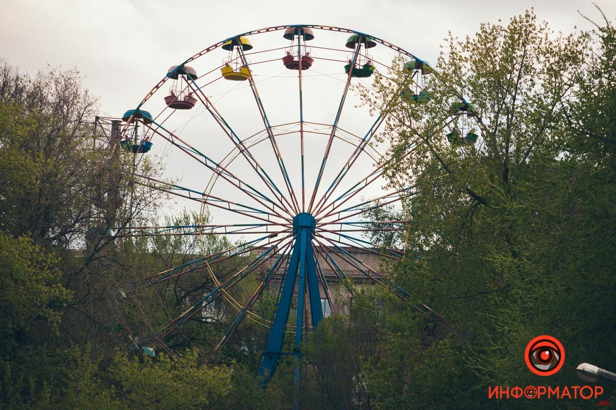 Колесо обозрения из парка Глобы в Днепре продают на OLX