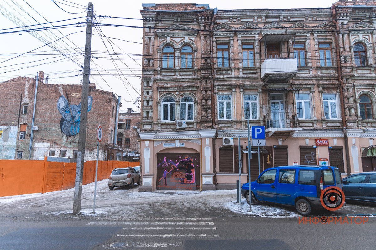 Не надо так делать