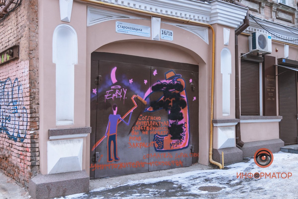 Фото: Денис Чубченко