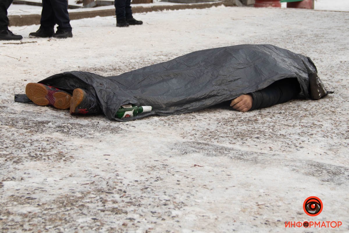 Место инцидента - парк Глобы Место инцидента - парк Глобы