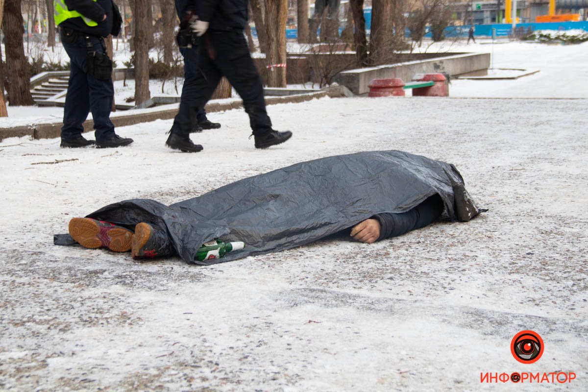 Обстоятельства происшествия устанавливаются Обстоятельства происшествия устанавливаются