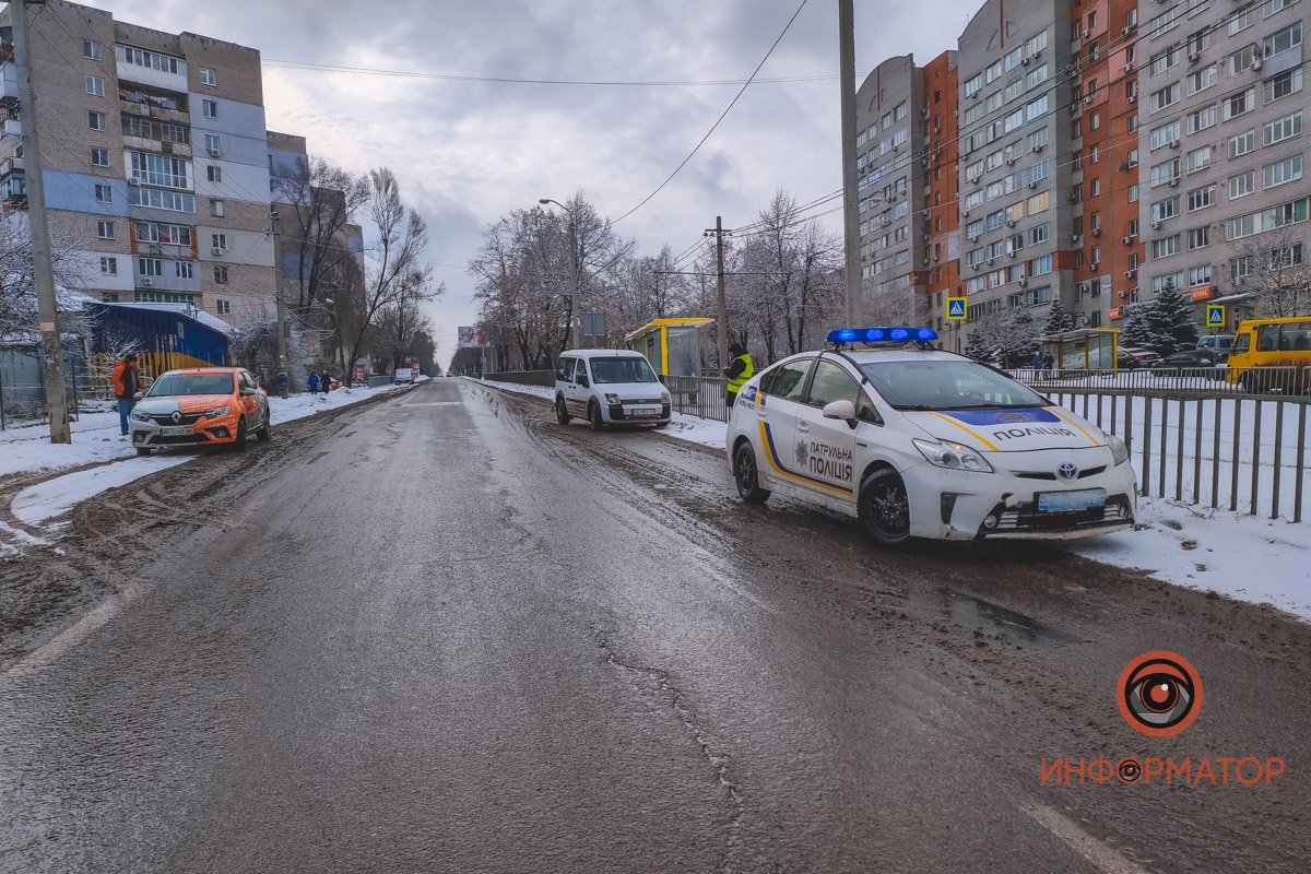 Будьте осторожны на дорогах Будьте осторожны на дорогах