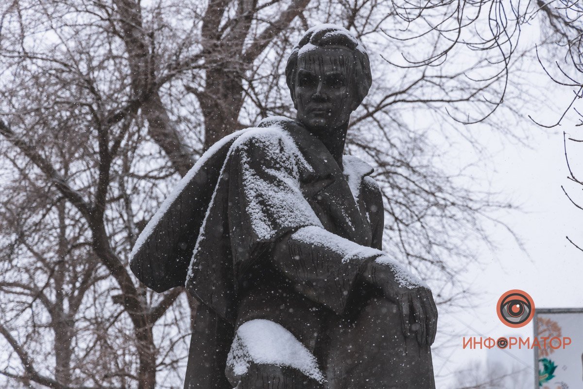 Холодный ум