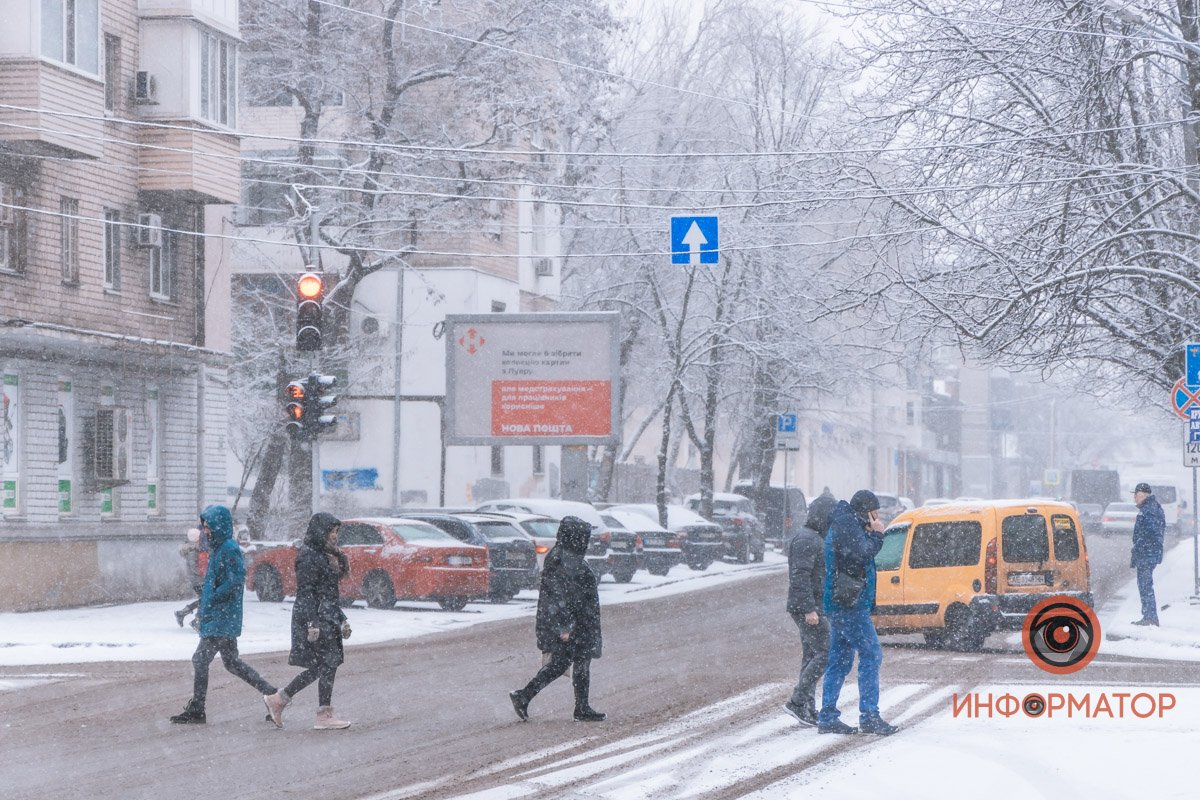 Как из подушки