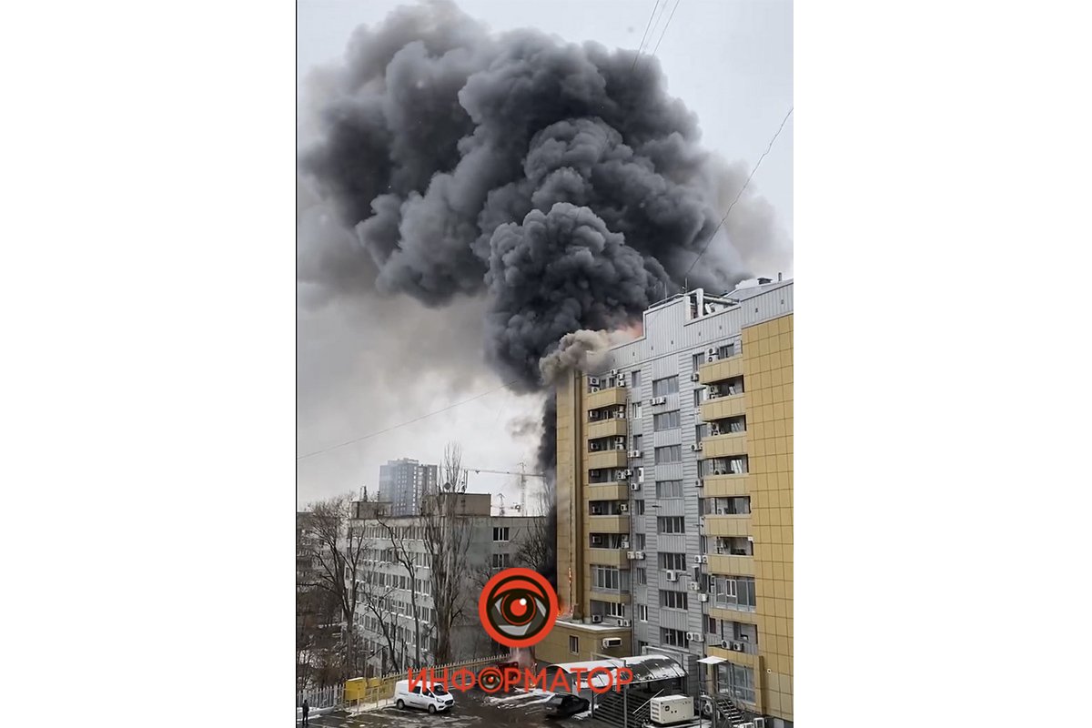 Дым видно по все городу