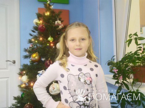 Хронический пиелонефрит, острый лимфобластный лейкоз и сахарный диабет: каким детям в Днепре нужна помощь 1