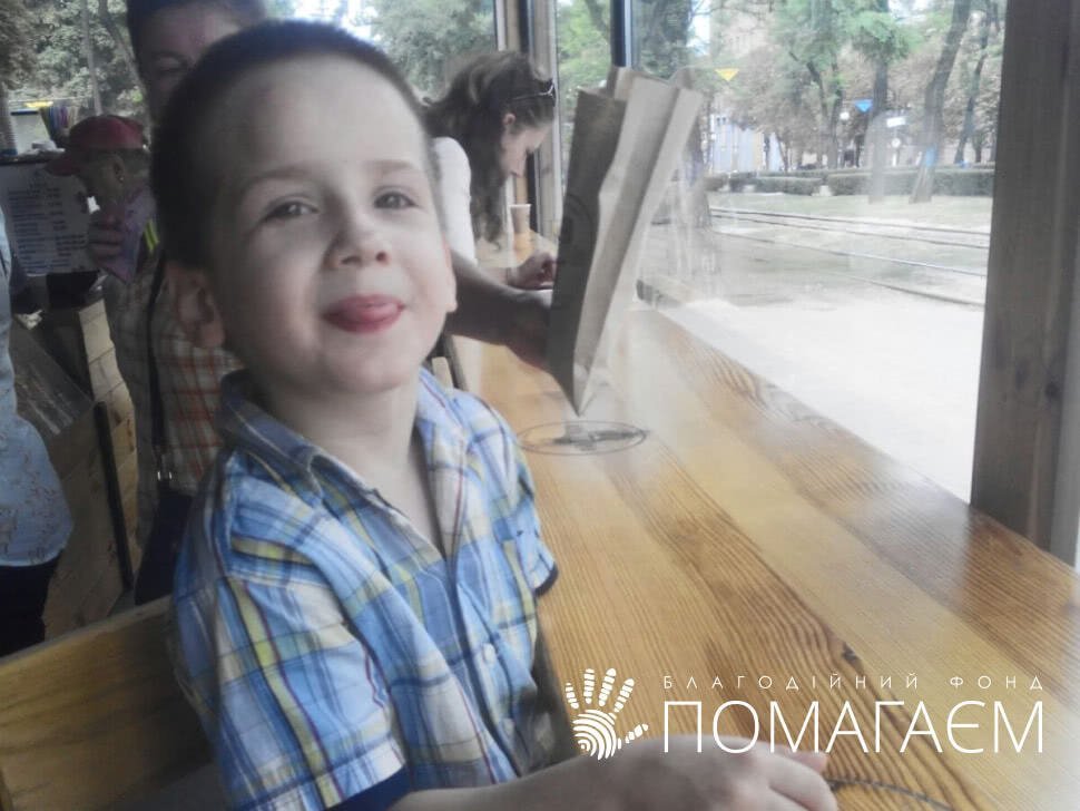 Хронический пиелонефрит, острый лимфобластный лейкоз и сахарный диабет: каким детям в Днепре нужна помощь 2