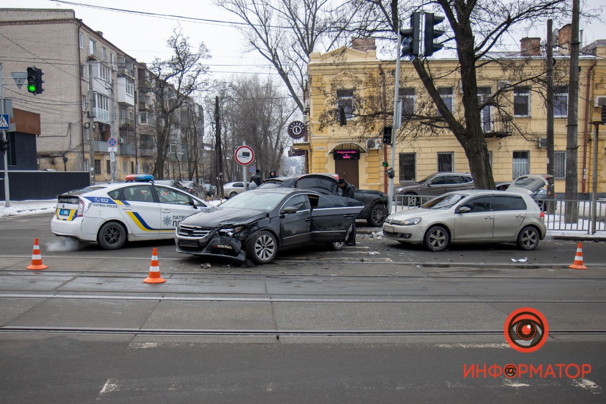 Берегите себя Берегите себя