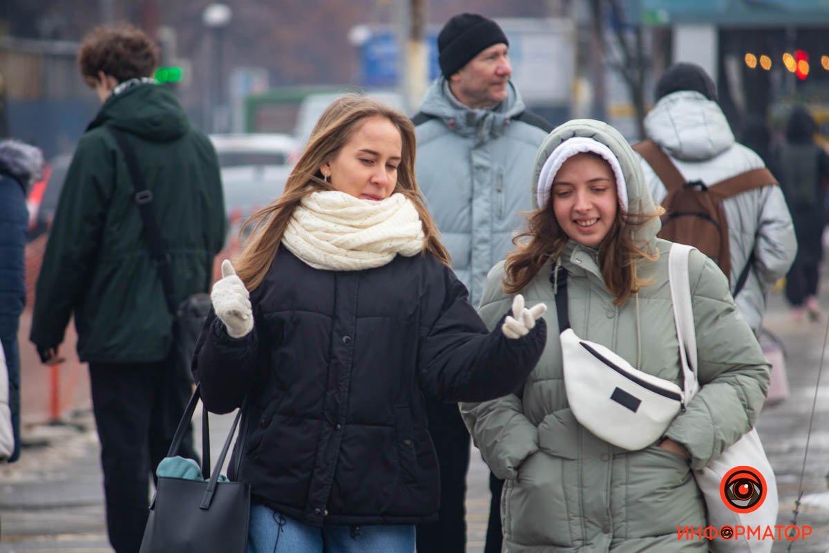 Радость общения