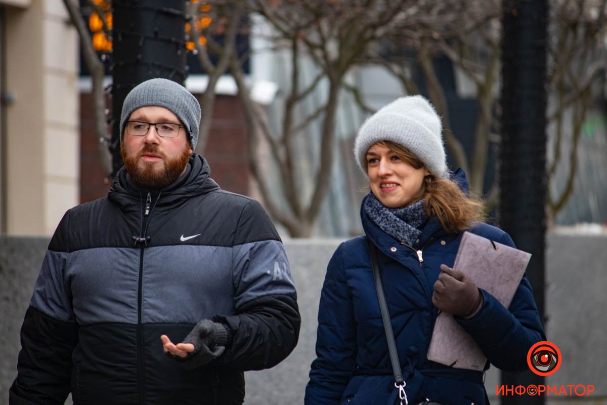 Следуй пути