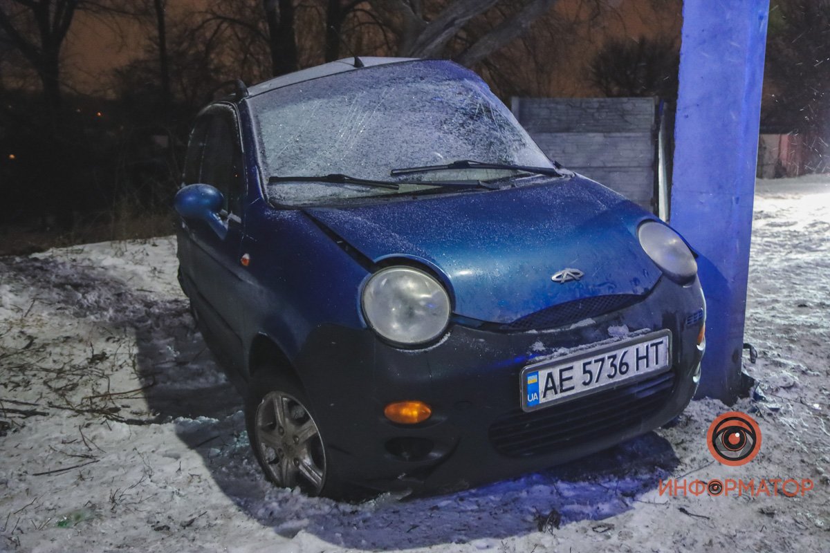 Фото: Андрей Батозский