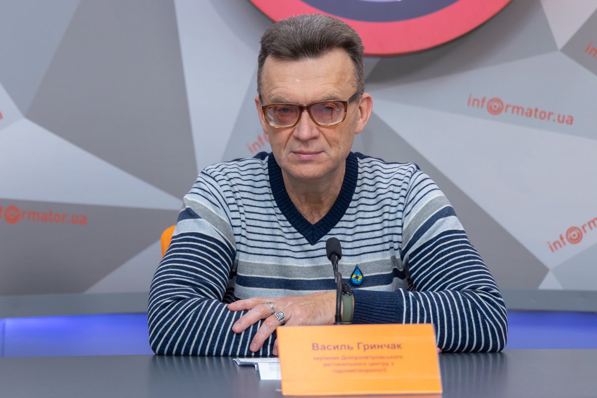 Василий Гринчак — начальник Днепропетровского регионального центра по гидрометеорологии