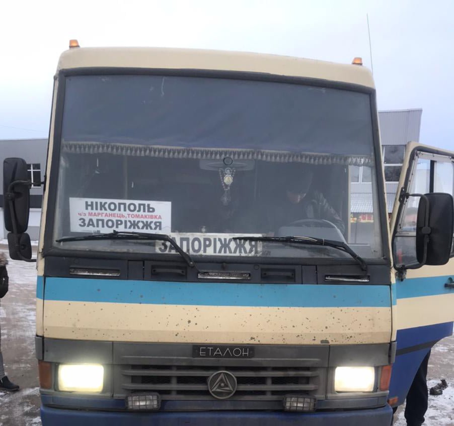 В Днепропетровской области мужчина напечатал COVID-сертификат на принтере 1