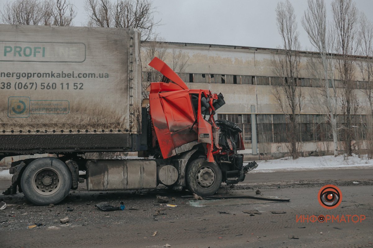 Инцидент произошел около 8:00