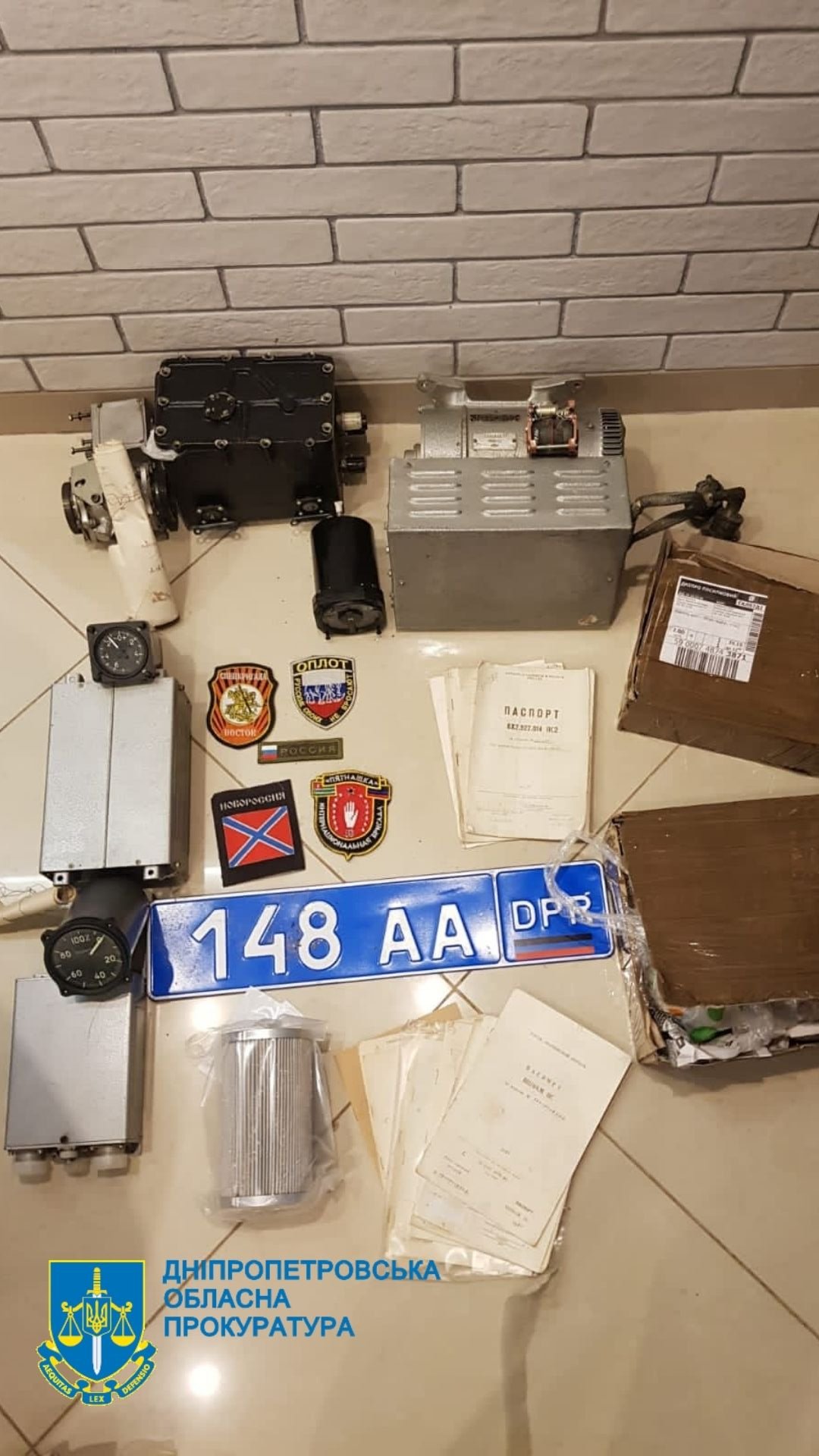 Житель Днепра незаконно продавал детали военной техники за границу